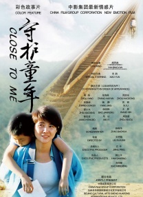 粤语中字无删减在线播放