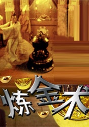 1080HD高清在线观看