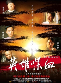 可疑的服务管理员