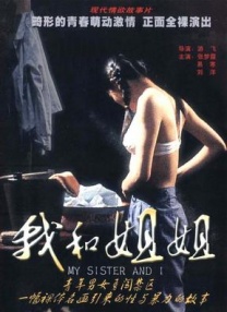 HD免费在线播放