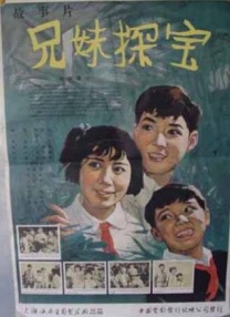 1080p蓝光