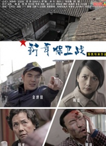 字幕全集免费观看