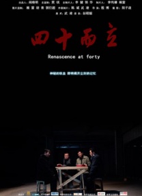 1080P手机在线看