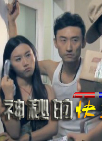 手机免费播放