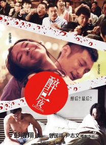 完结高清影视
