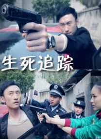 DVD无删减90分钟观看