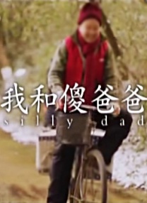 伊人狠狠