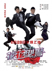 HD免费在线播放