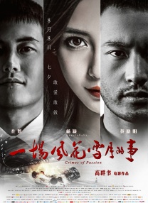 BD高清免费观看