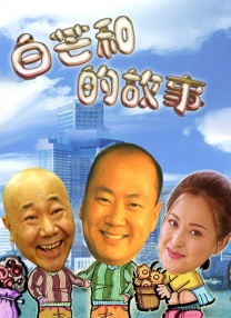 1080HD手机在线观看