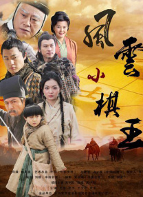 免费接吻室