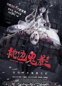 BD高清免费观看