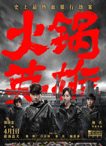 毛片免费毛片一级jjj毛片