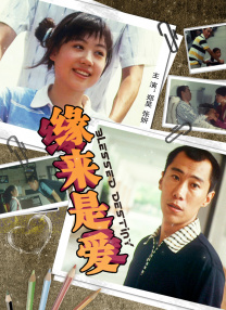 泳装小南身材