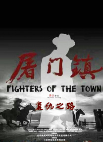 1080P未删减版在线观看