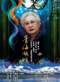 日本高清www视频在线观看
