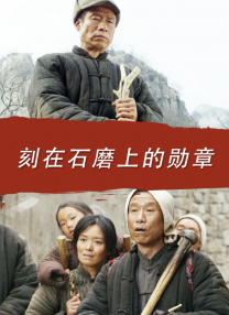 粤语中字在线观看