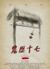 日韩av不卡电影
