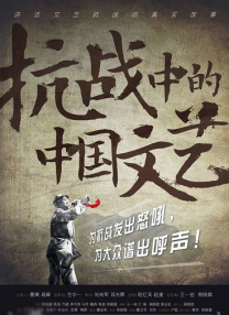清晰在线播放观看