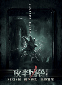 粤语中字在线观看