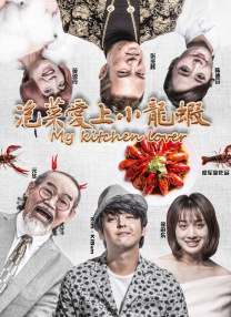 DVD高清完整版