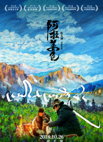 蓝光完整版在线看