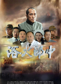 手机免费播放