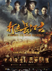 国内精品久久久久久影院8f
