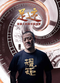 粤语中字在线观看