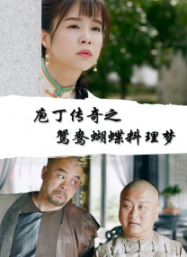 手机在线观看