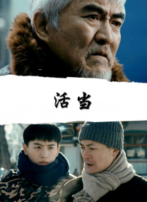 超清HD高清在线观看