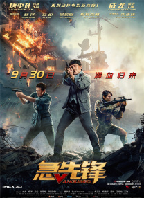 老司机精品视频一区二区