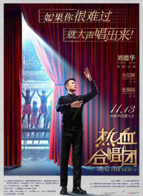 BD高清免费观看