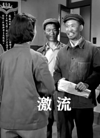中文字幕未删减版在线观看