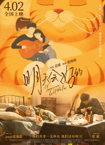 720p蓝光