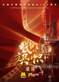 日韩av免费观看网站