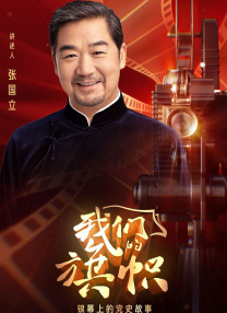 720p蓝光