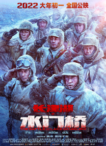 手机在线观看