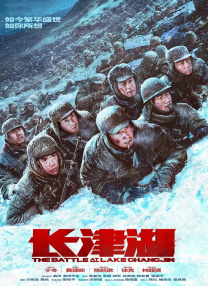 1080HD高清在线观看