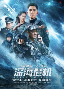 全集已更新粤语版