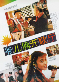 蓝光完整版在线看