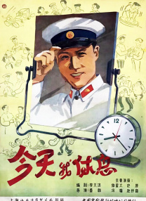 5060网午夜一级毛片免费看