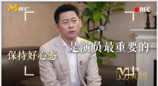 蓝光压制