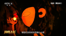 手机免费播放