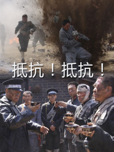 BD高清免费观看