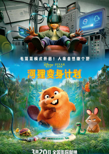 BD国语全集免费观看
