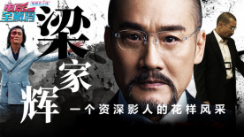 超清HD高清在线观看