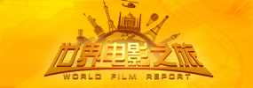 无删减版在线观看