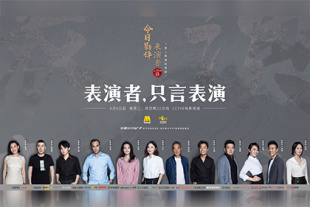 完结完整版观看