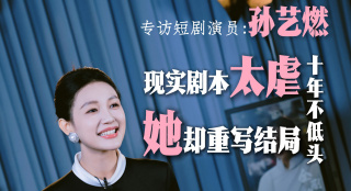 蓝光压制